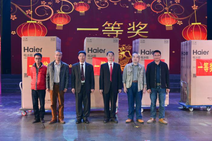 918.com(中国区)官方网站