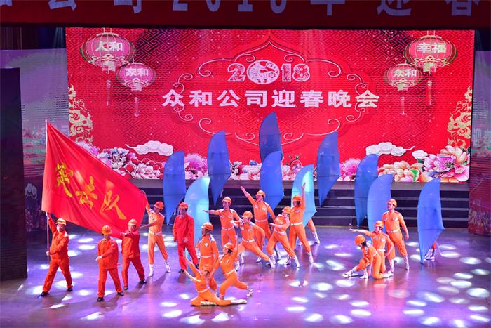 918.com(中国区)官方网站