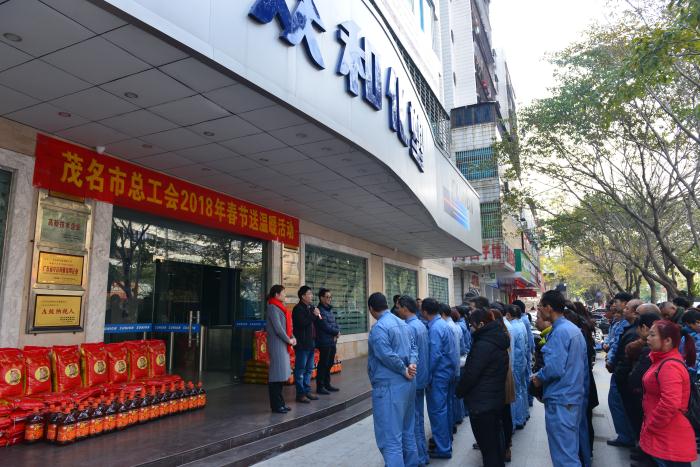 918.com(中国区)官方网站