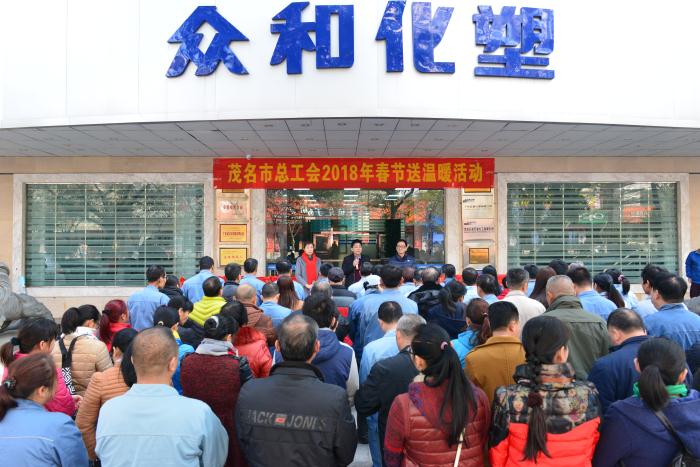 918.com(中国区)官方网站