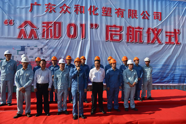 918.com(中国区)官方网站