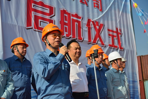 918.com(中国区)官方网站