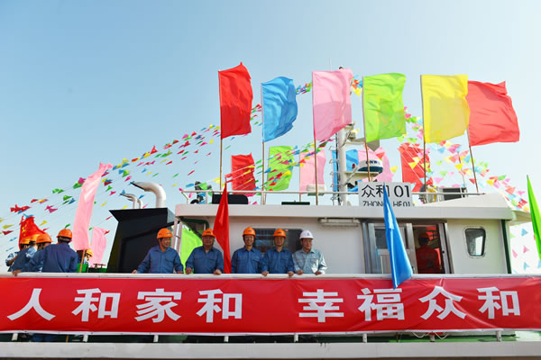 918.com(中国区)官方网站