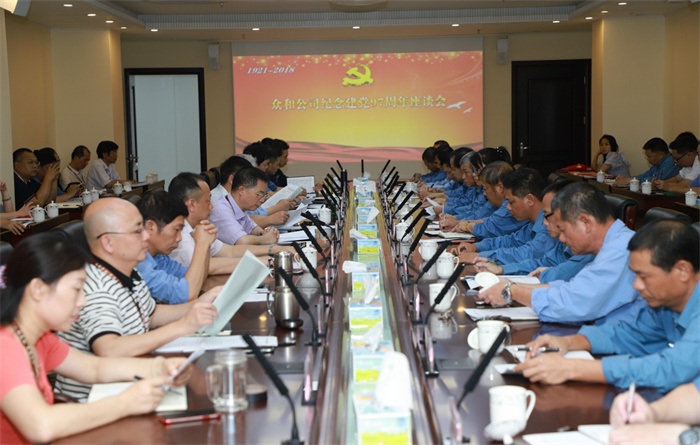 918.com(中国区)官方网站