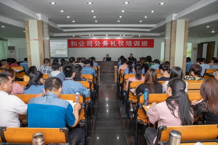 20181210105225_76813 918.com(中国区)官方网站
