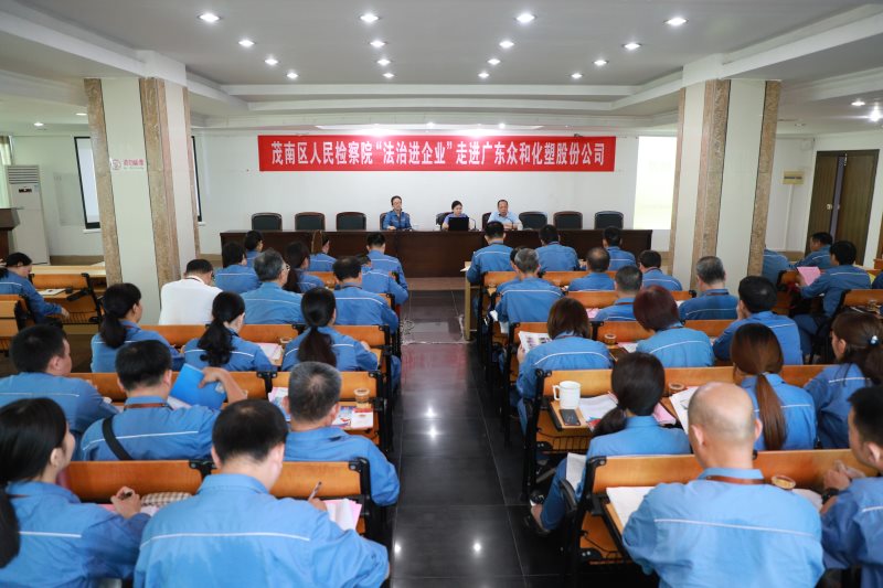 918.com(中国区)官方网站