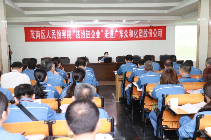 918.com(中国区)官方网站