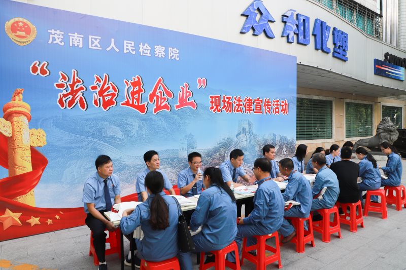 918.com(中国区)官方网站