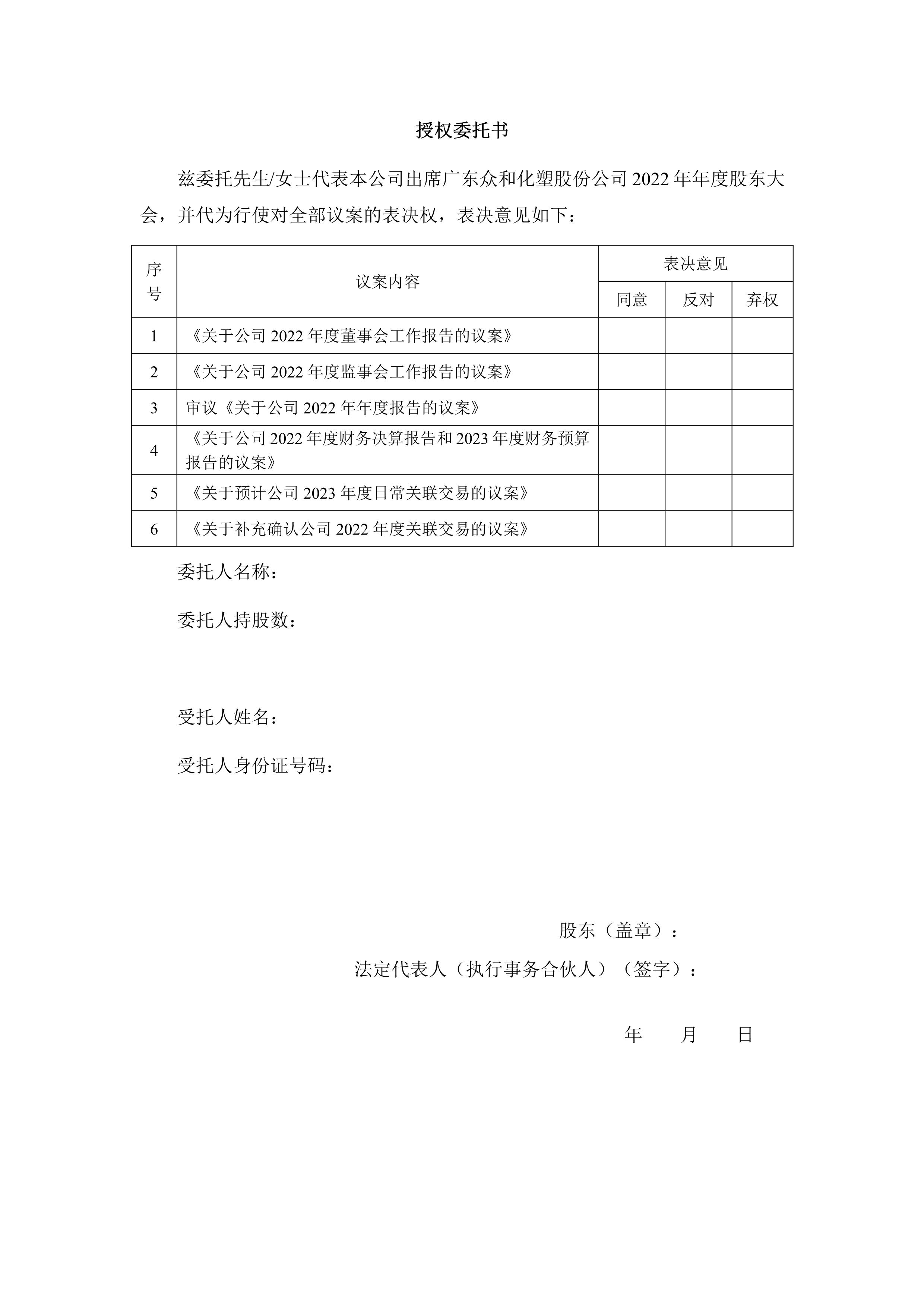 918.com(中国区)官方网站
