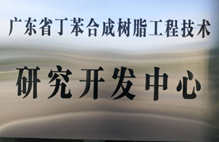 918.com(中国区)官方网站